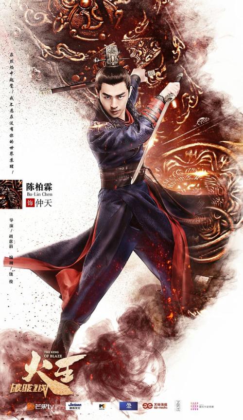 哪里可以做假安全生产管理人员安全培训合格证书